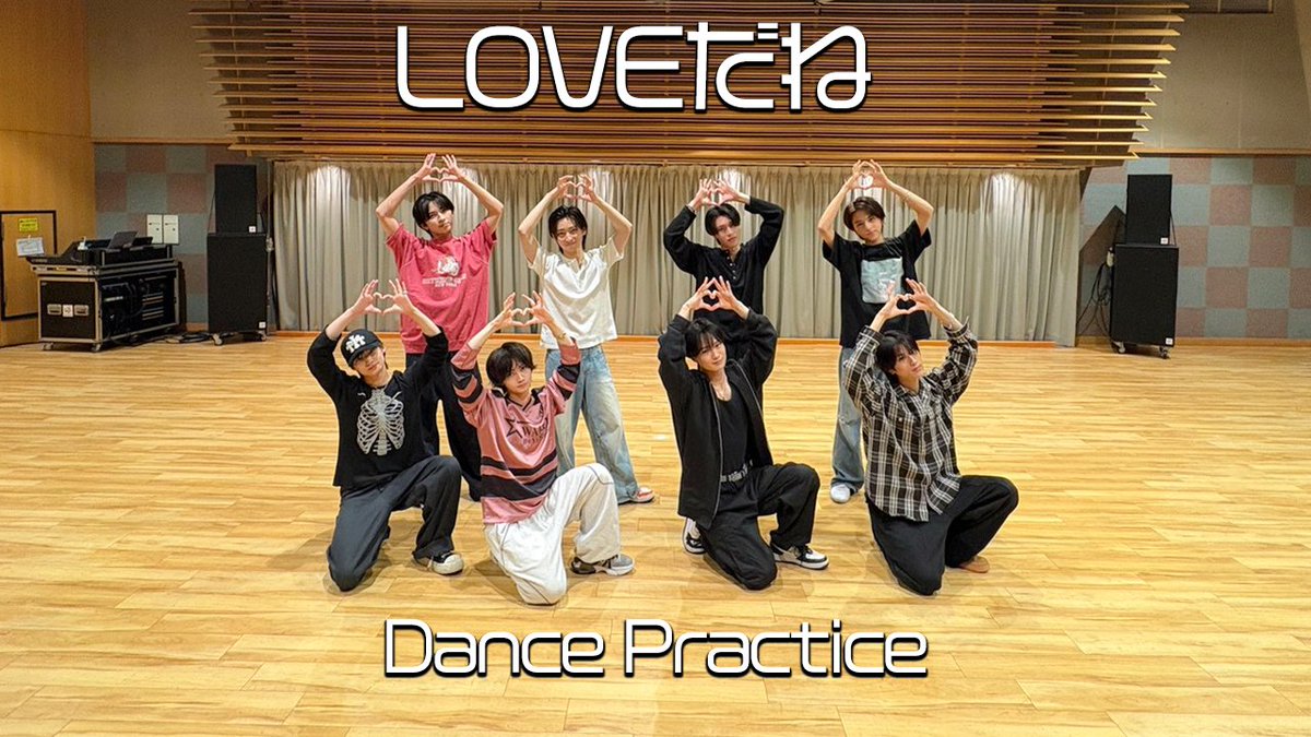 ICEx_official's tweet photo. ＼🧊ICEx YouTube更新！🕺／

ICEx – LOVEだね (Dance Practice)
→ https://t.co/vjYiU8CIDy

“LOVE”満載な振り付け🫶
この動画を参考に皆さんもぜひ踊ってみてください！

#LOVEだね
#DancePractice
#ICEx #COOLer https://t.co/tmdi08uwcS