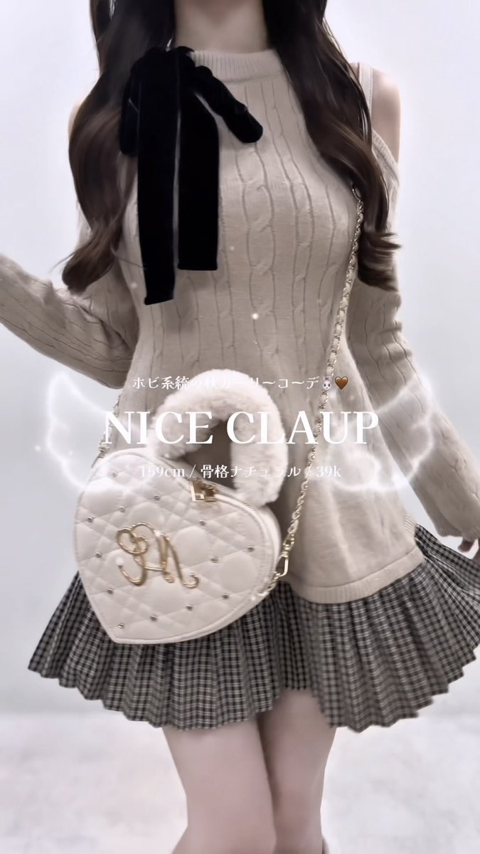 uru_ncnc's tweet photo. 新作のお洋服もしぬほどかわいぃぃᐡ•̥ ·̫ •̥`🎀💯
最後まで見ないと後悔するよ‼️🥹♡ https://t.co/eVUVRkZc5l