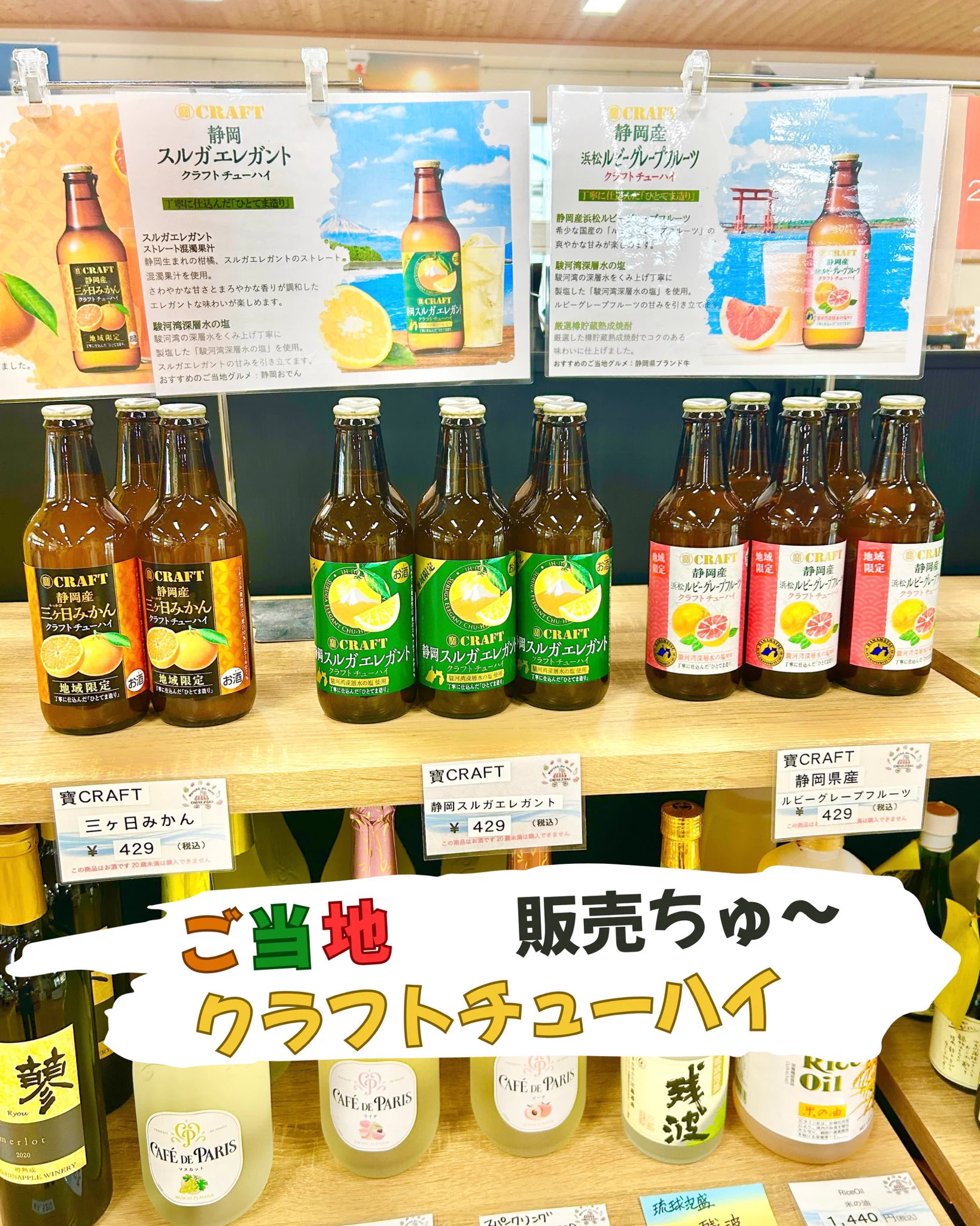 ジャンクジャーナルピン　トマトガール3P X-এ 道の駅 風のマルシェ御前崎【公式】: 