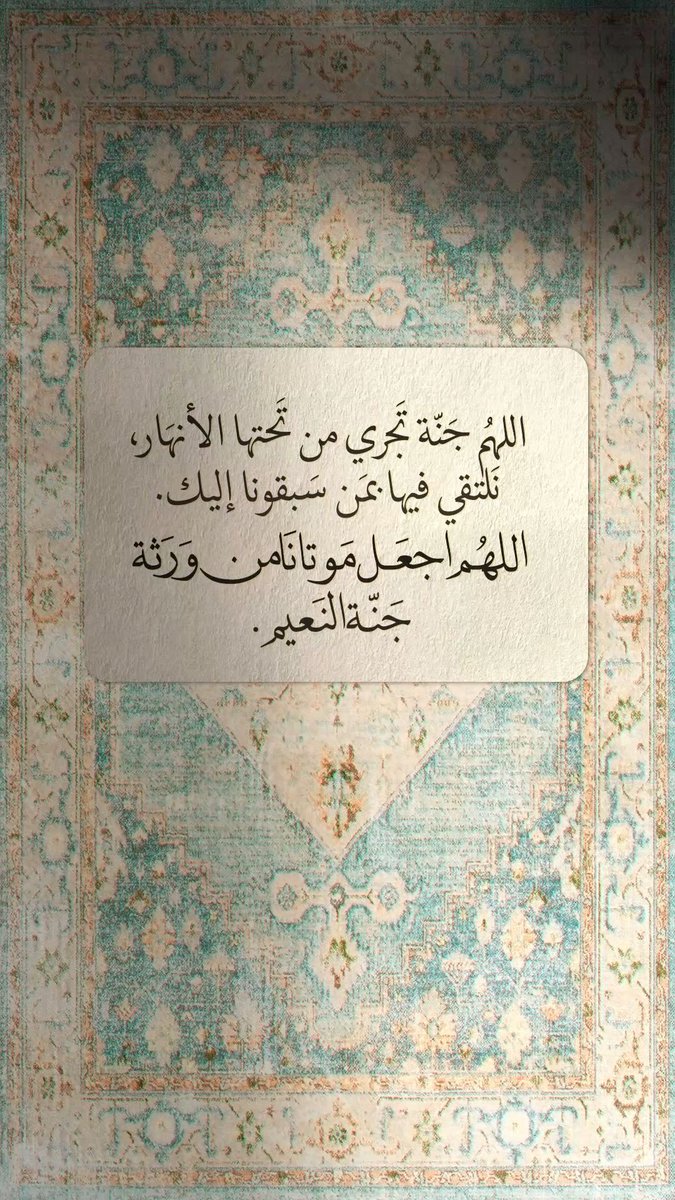 bandody's tweet photo. 🇸🇦🇸🇦🇸🇦🇸🇦🇸🇦 https://t.co/Z8ePrhS0iZ