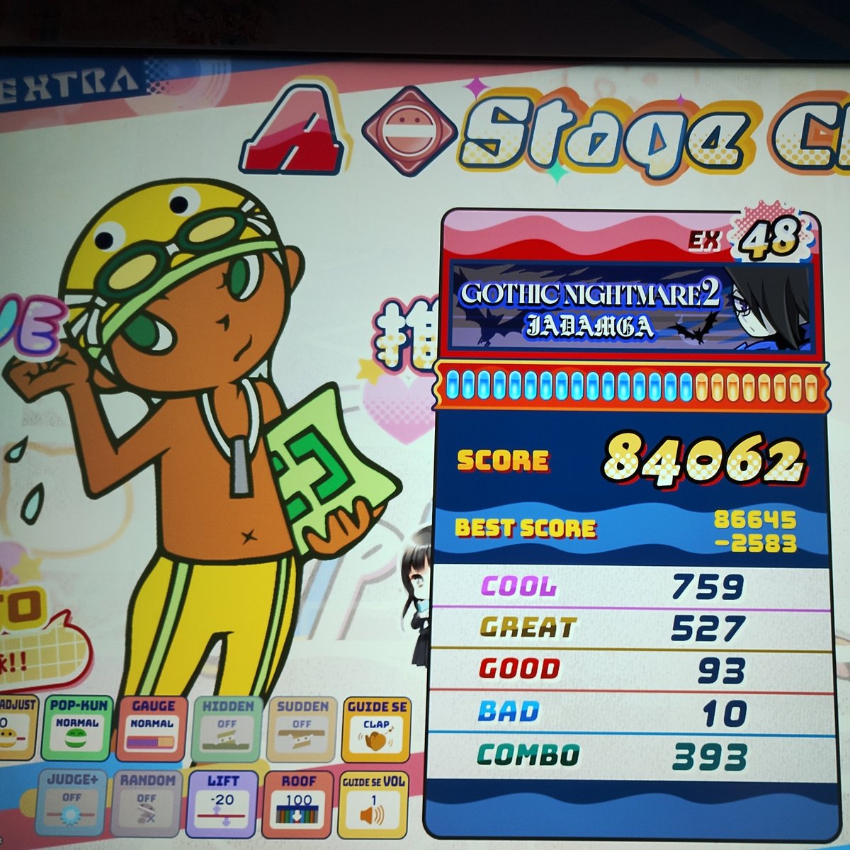 8s_lz's tweet photo. カウU伸びた
あとJADAMGA初菱(え？) https://t.co/3osyimJe1r