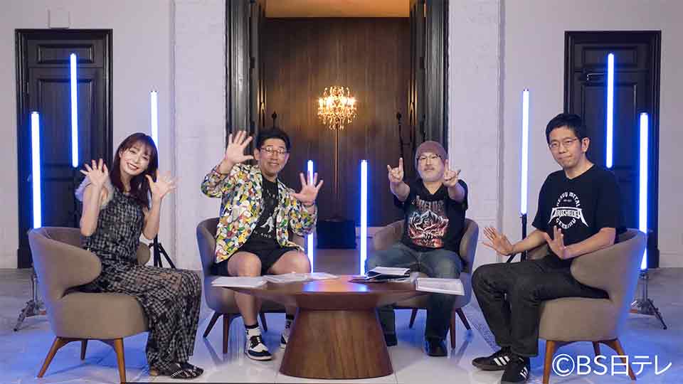 burrnonline's tweet photo. BS日テレの特集『FULL METAL JAPAN開催SP 日本メタル化計画』、10/10（土）に再放送決定！

https://t.co/i101OURO80 https://t.co/kfWEwpy5Fb