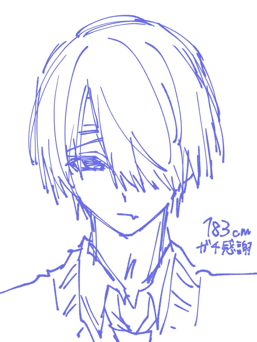 1mti08's tweet photo. あかりさんの絵の頭のまるみが本当に本当に好きです……

#あかりさん傘どうぞ https://t.co/XLgDWDfF61