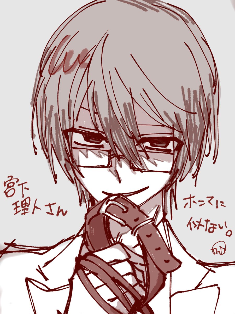 1mti08's tweet photo. あかりさんの絵の頭のまるみが本当に本当に好きです……

#あかりさん傘どうぞ https://t.co/XLgDWDfF61
