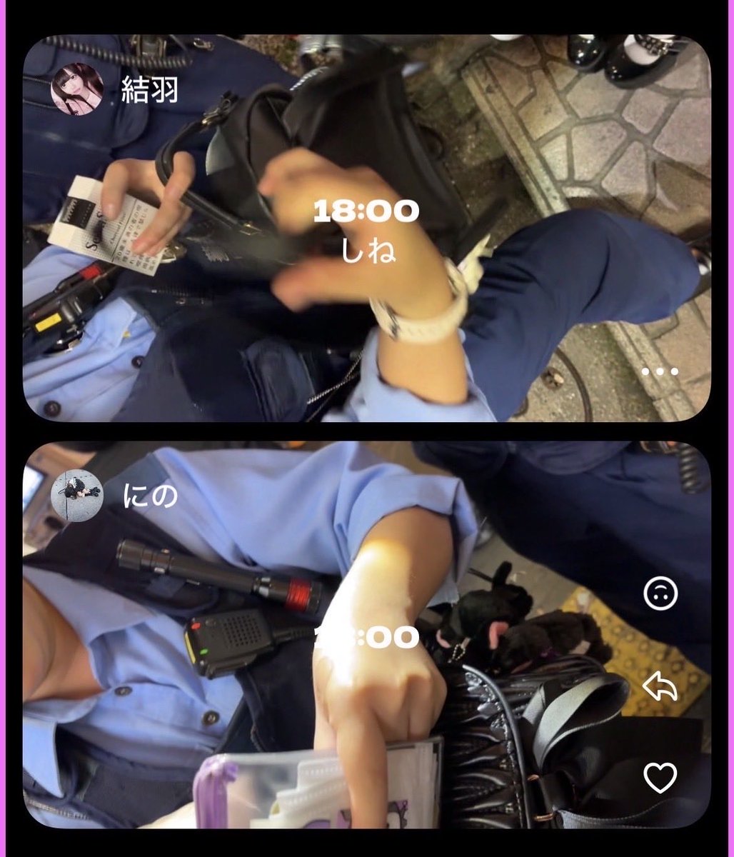 1vcuz_'s tweet photo. どんなセットログだよ https://t.co/KvYYxWuUGx