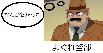 S9n03's tweet photo. 最近の音ゲー大体これの連続 https://t.co/YTfPf6AcIk