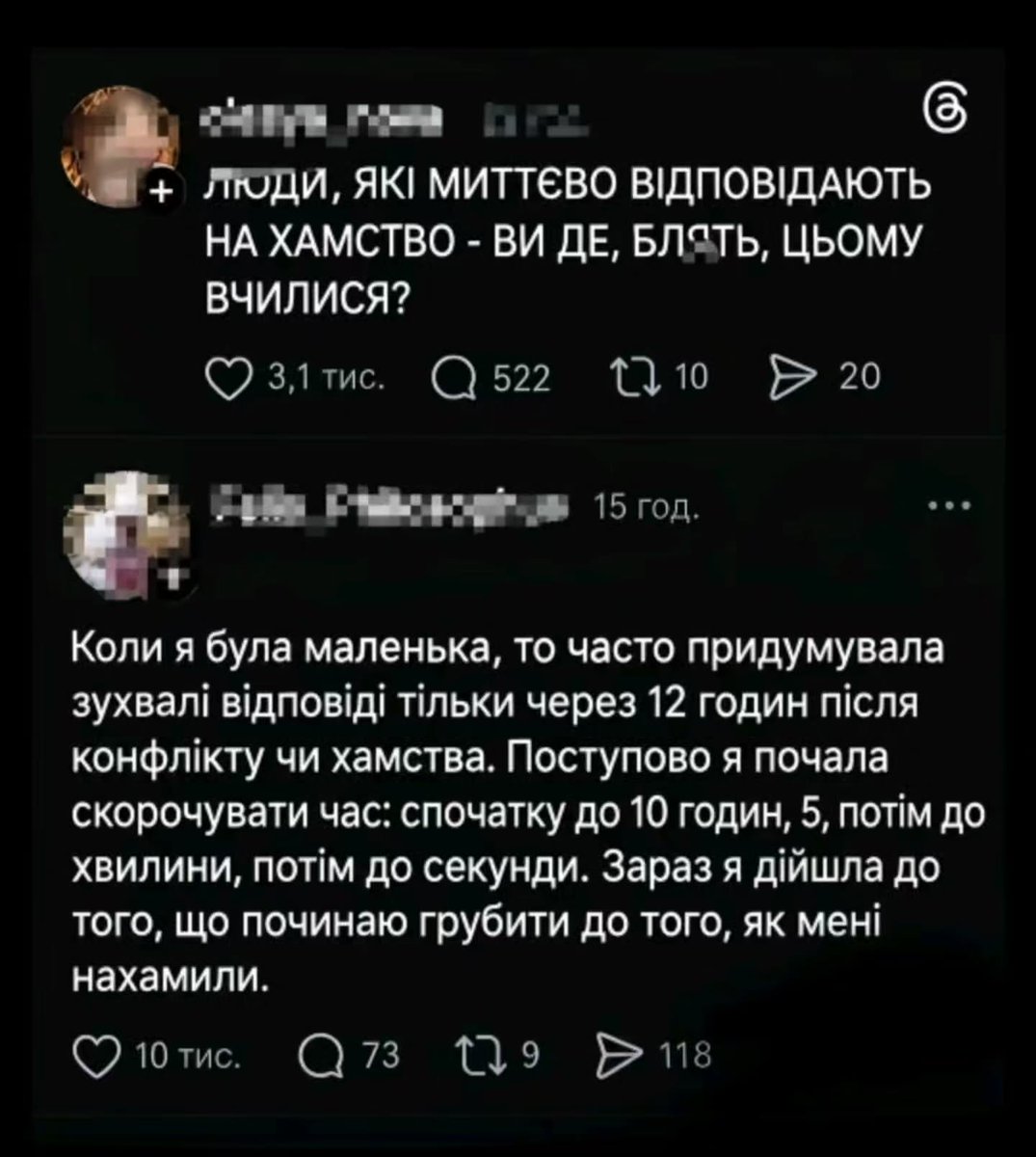 prikolSema's tweet photo. https://t.co/pXR9x60FhW