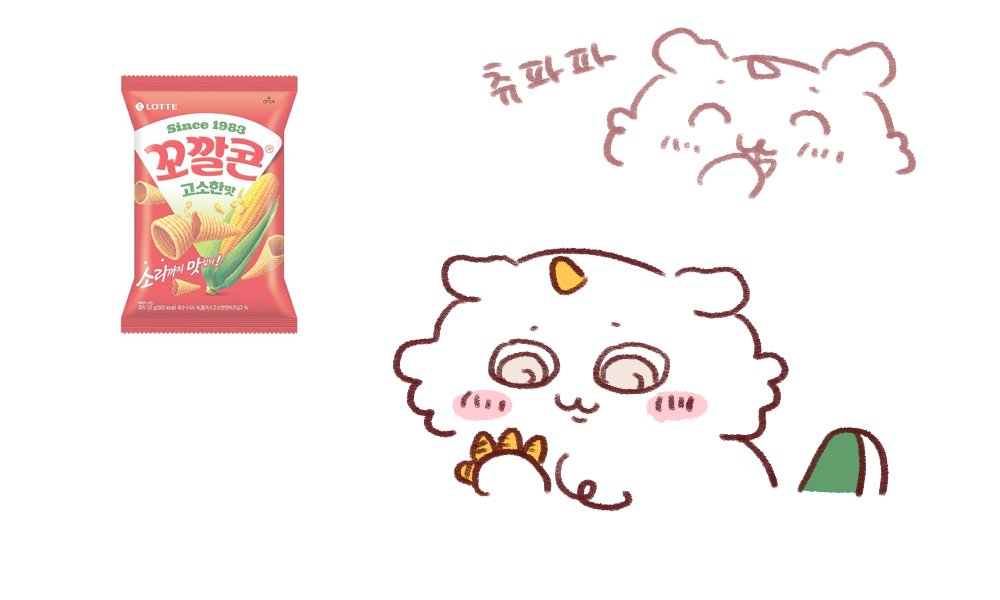 BUE_CM's tweet photo. https://t.co/wNCrs9vOWU