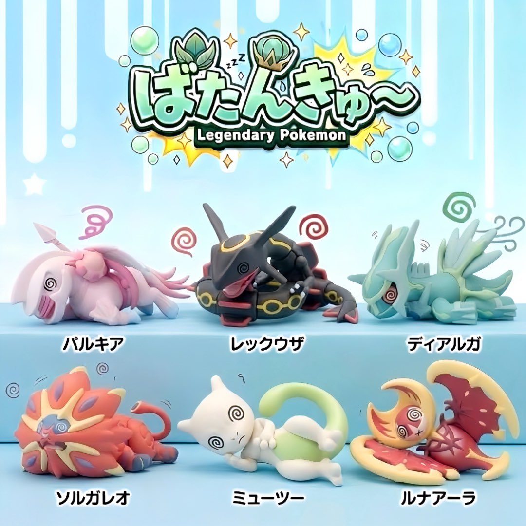 Kenkenpa5678's tweet photo. 今週もお疲れ様でした！

金曜日のお疲れポケモン😵

パッチールの🌀
どのポケモンでも似合う説✨再び

#PokemonGO 
#Eeveelution https://t.co/YQcSE5WgnZ