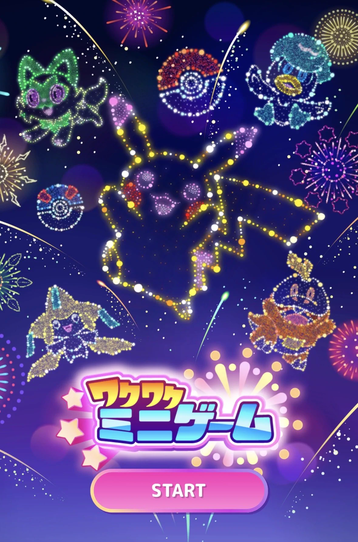 朝から昼寝 on X: 
