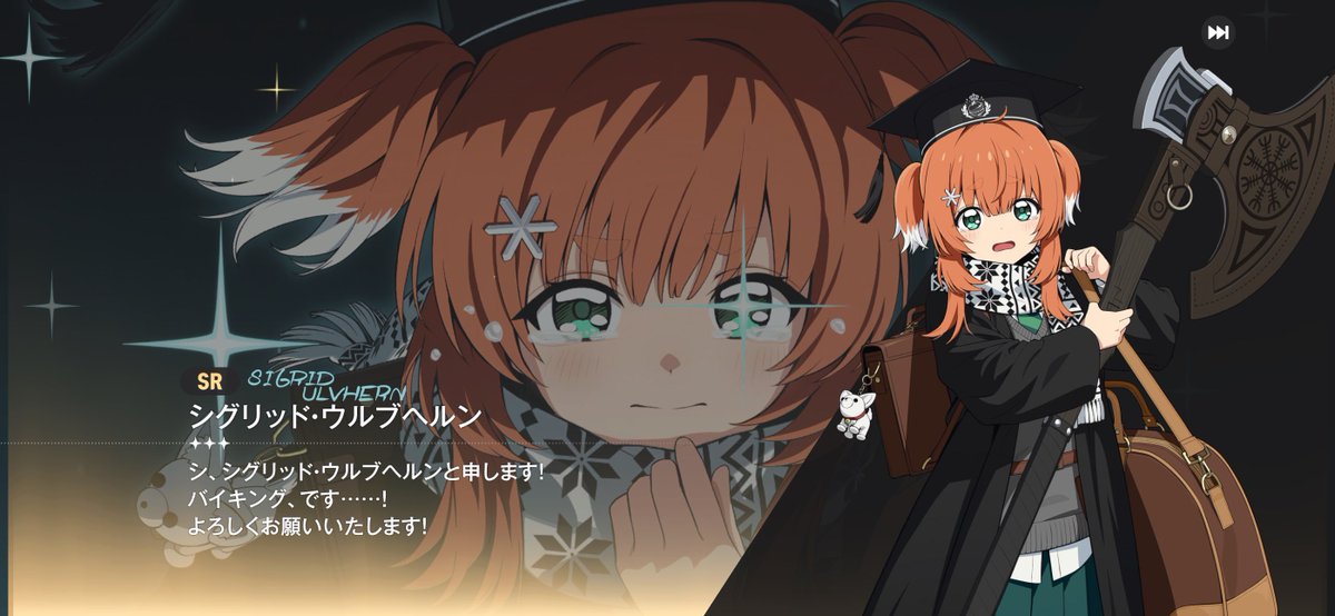 White_1024fR's tweet photo. ガチャで出てきてくれたけどマジで可愛い
これでバイキングなのも面白い https://t.co/IfXHpb94eG