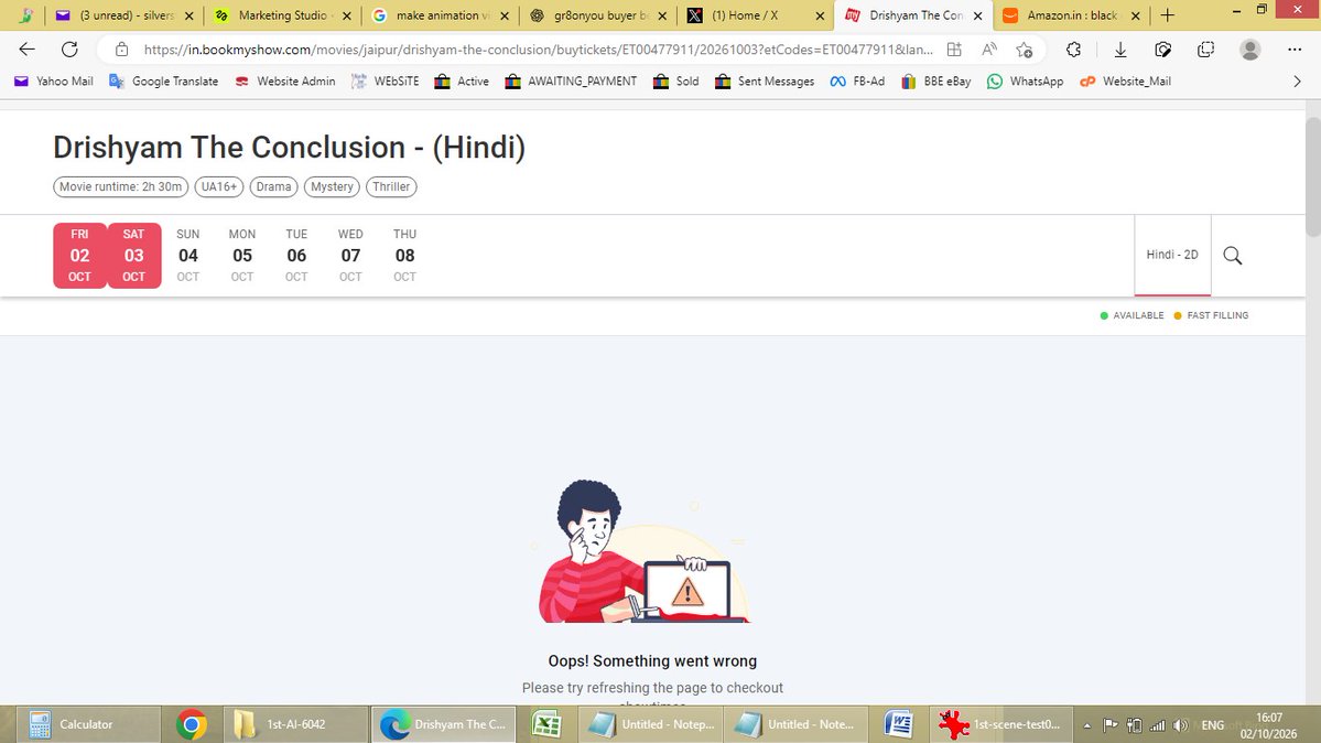 AshokSoni1234's tweet photo. @ajaydevgn Sir, been trying to book tickets for #DrishyamTheConclusion in Jaipur since morning, but @bookmyshow keeps throwing “Something went wrong.” 😑

Really frustrating when fans are ready to watch but can’t even book tickets. Please look into this. 🙏
@JaideepAhlawat https://t.co/GIAN0BQJVx