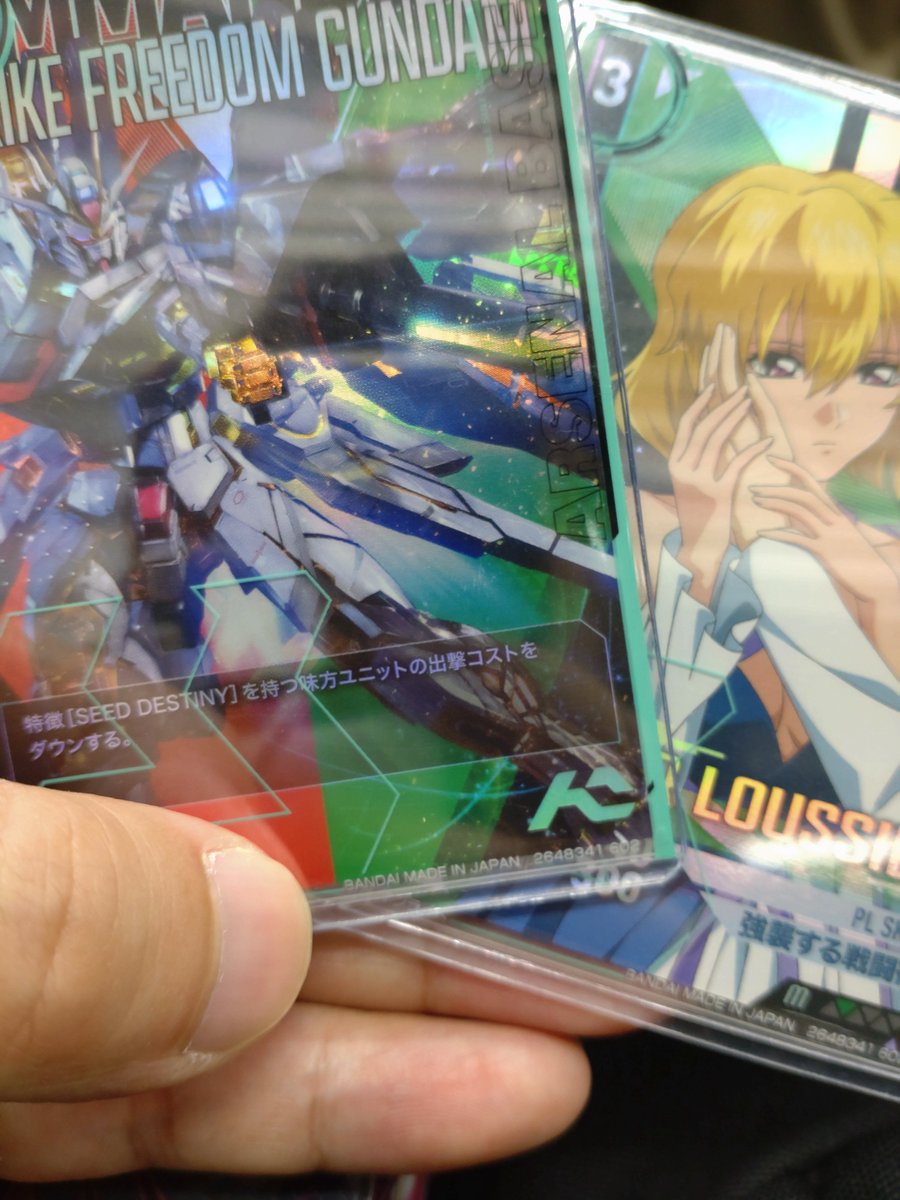 ready_bird's tweet photo. 妲己が絆になりましたー！

そしてアーセナルコマンダーは念願のストフリを自引きすることができました😭！！
長かったよ…😭

嬉しさを噛み締めながら帰宅〜✌️ https://t.co/DqIKm4kuPp