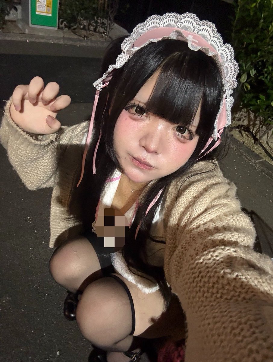 yvcllqT's tweet photo. 誰も見ないで私だけ幸せにして

 #コンカフェ
  #コンカフェ営業  #ミナミ  #いいね返し https://t.co/UOeMXJAQR2