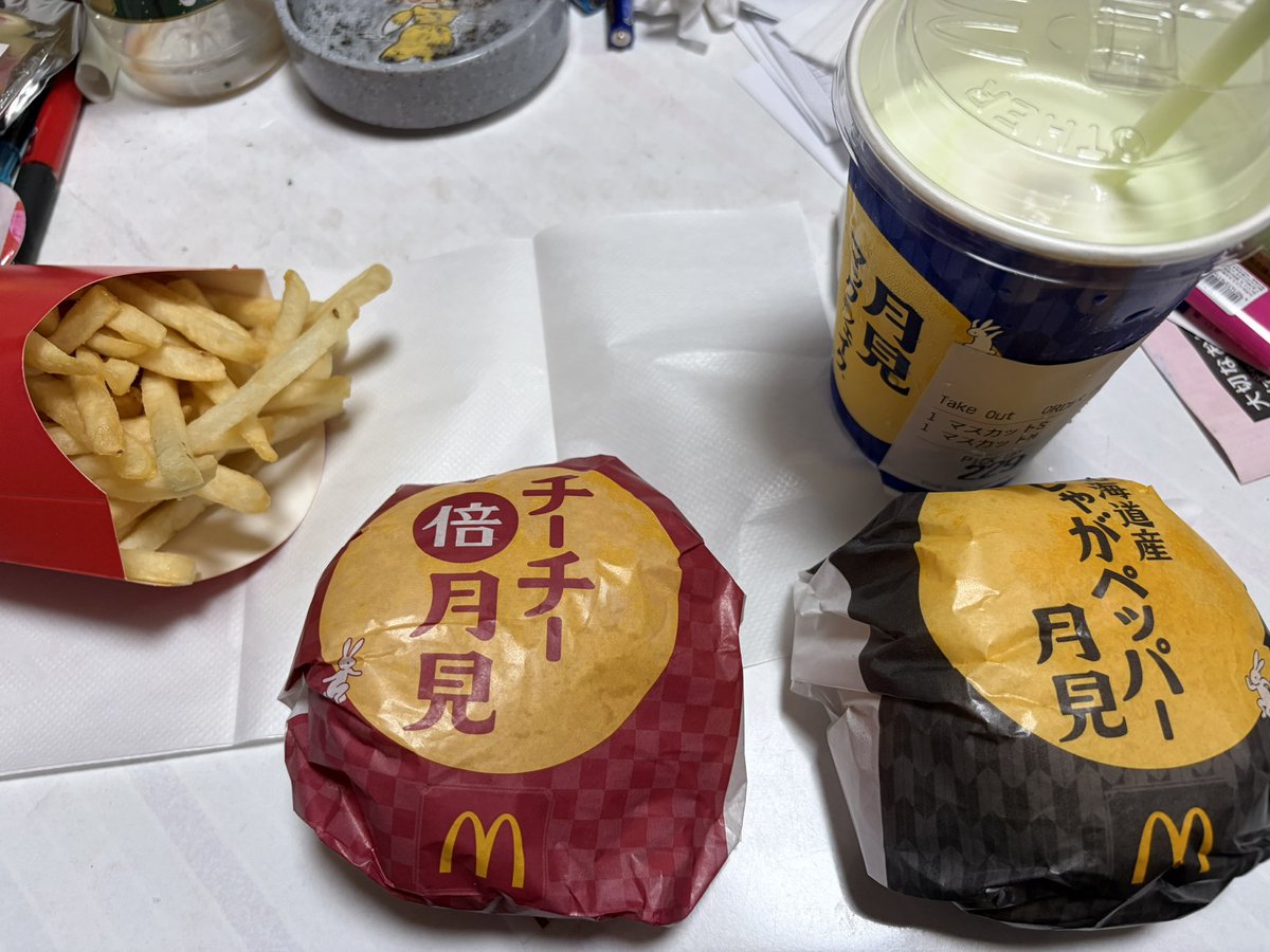 jun_vesperia's tweet photo. よろしくチートデイ🍔🍟 https://t.co/0sXglhIZwh