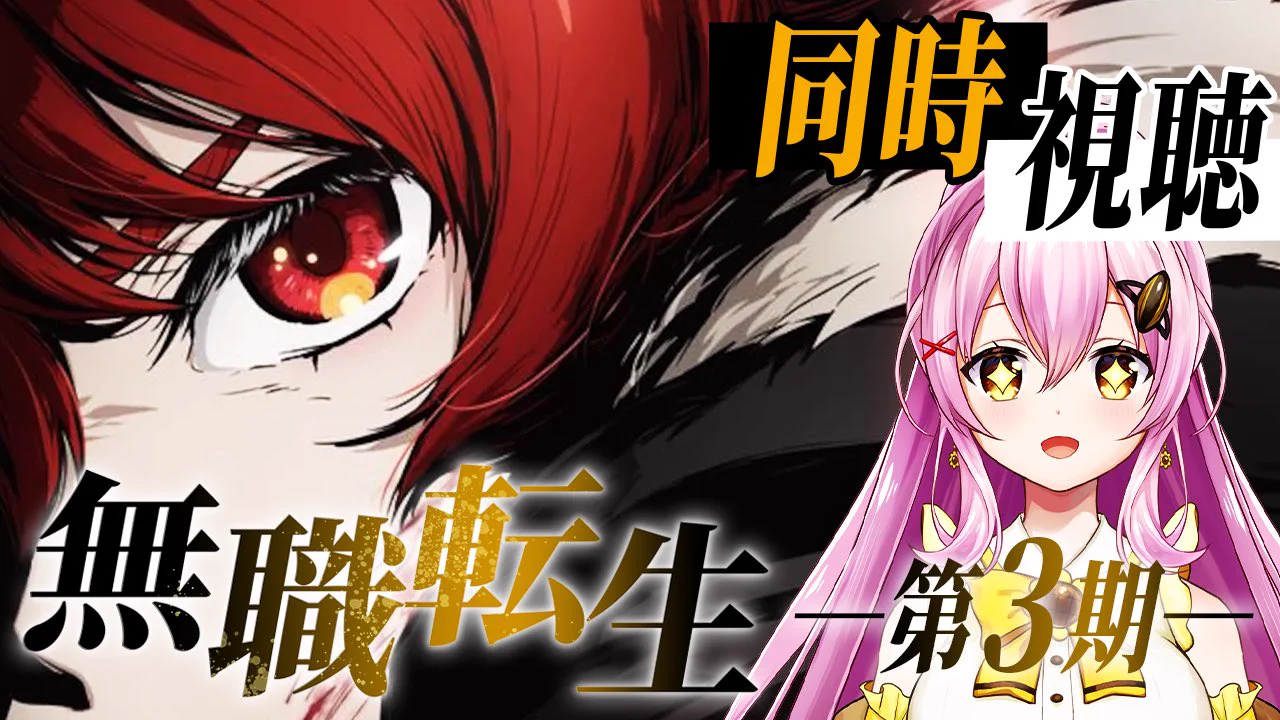 蜂屋ひまわり🌻🐝月1で歌みた投稿中🔥 on X: 