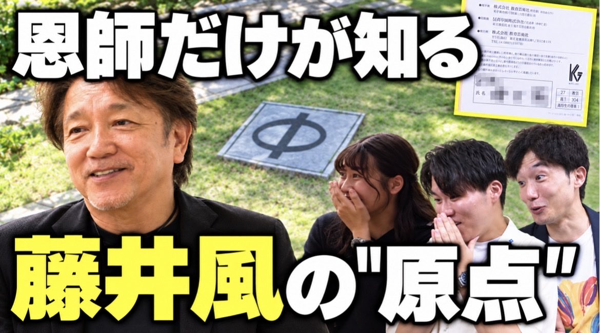yuhi__hattori's tweet photo. 風さんの母校、岡山城東高校を森野先生に案内して頂く���いう、大変に光栄なロケをさせていただきました！

多分初出しの話だらけで、カットするところがほとんどありませんでした…笑

20時半プレミア公開です！

https://t.co/FpuVHnocEz https://t.co/BDoNNROW0j