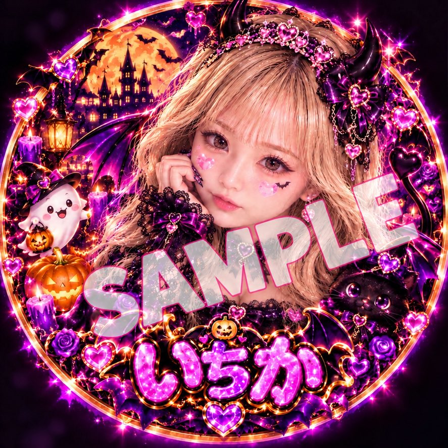yryr0928's tweet photo. 10月限定アイコン♡
💎3000でゲット✊💖
どちらか選択制ですのでよろしくです🫡笑
名前も入れるからね〜⸜(*˙꒳˙*)⸝

この画像どこが違うかわかる？👀 https://t.co/LFTrvpT2FK