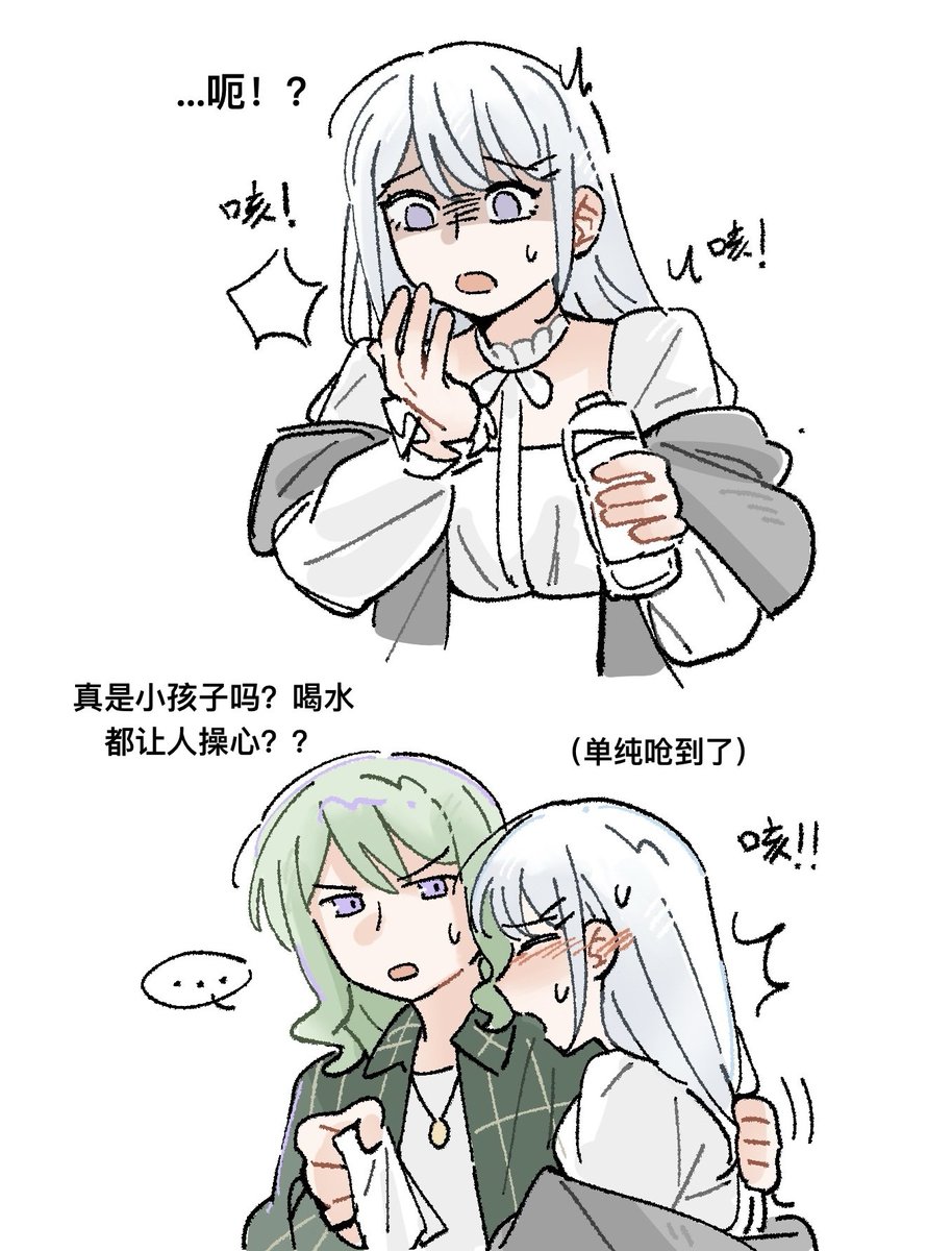 duwang233's tweet photo. https://t.co/1phTuD7yR9