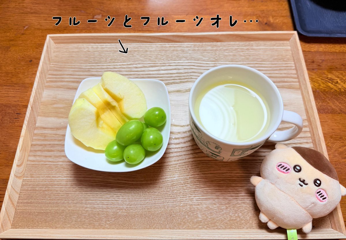 nonbemanju's tweet photo. フルーツだらけ(休肝日) https://t.co/pgXaHYkkXd