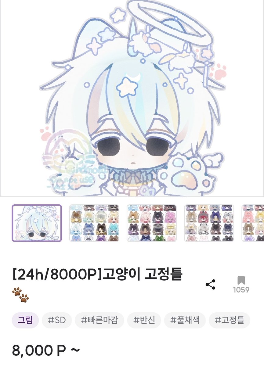 hdmcm01's tweet photo. #커미션 #commission #RT
[24시간 마감 고양이 고정틀]🐾

1000 북마크, 100작업이 넘어가 RT 이벤트 열어봅니다!
~10/20일까지 해당 게시글 알티해주신분들 중
>5명< 추첨을 통해 1인 무료로 작업해드립니다!
많은 관심 감사합니다!

[크레페 바로가기]
https://t.co/1FVSTyL34p https://t.co/OGsqxA6Llj