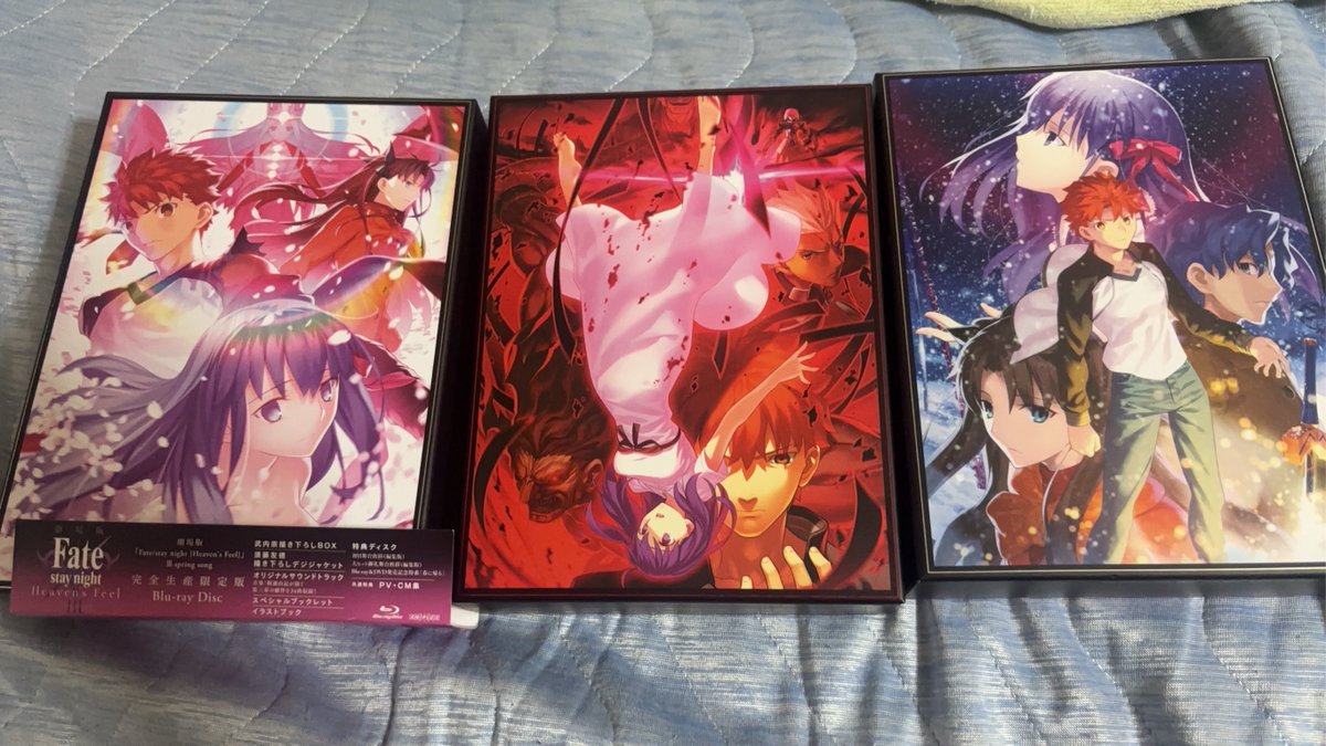 myu_bluearchive's tweet photo. それから今日の戦利品✨️
HF I〜Ⅲセットで￥15000
円盤三大欲しいタイトルの内の一角を我が手に…！
いい散財した…もう今月お小遣いないけど💸

(P.S.姉さんへ
FAは中途半端にしか無かったので密林の奥地でせこせこ探して買うことにしやした) https://t.co/BbNnWDDdzw