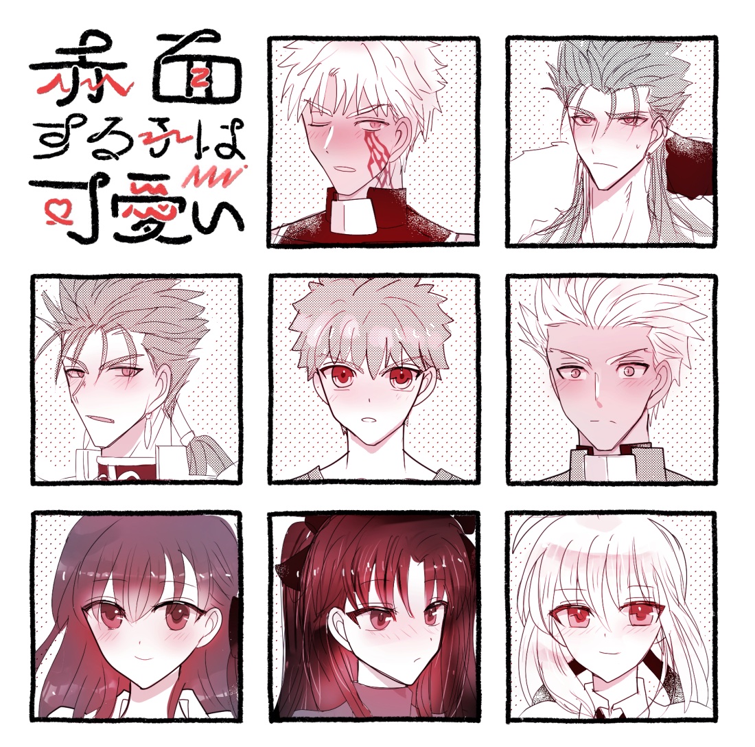 8ya87's tweet photo. https://t.co/0MZYJKhavJ
