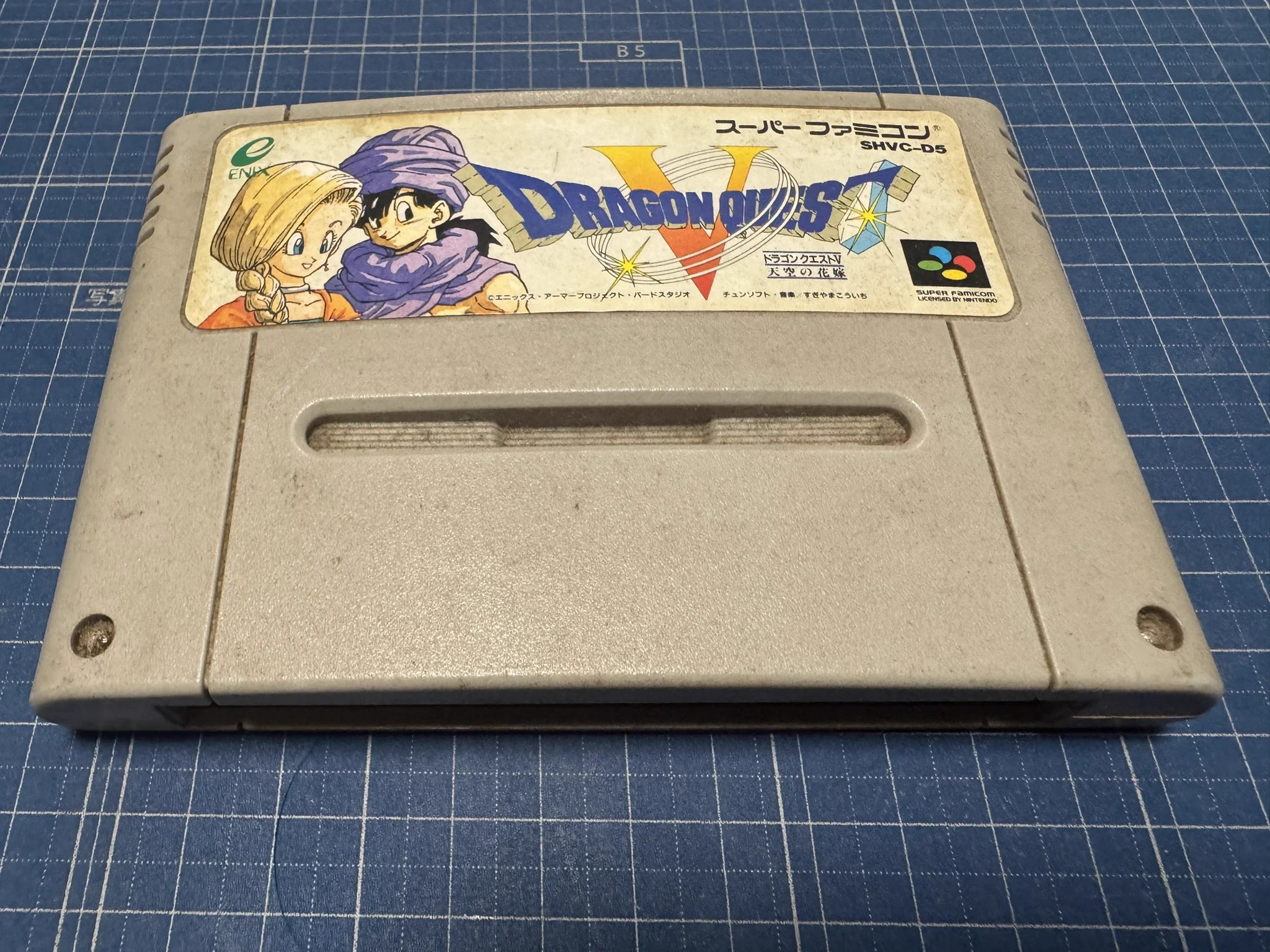 神取太郎@Retro Games🎮 on X: 