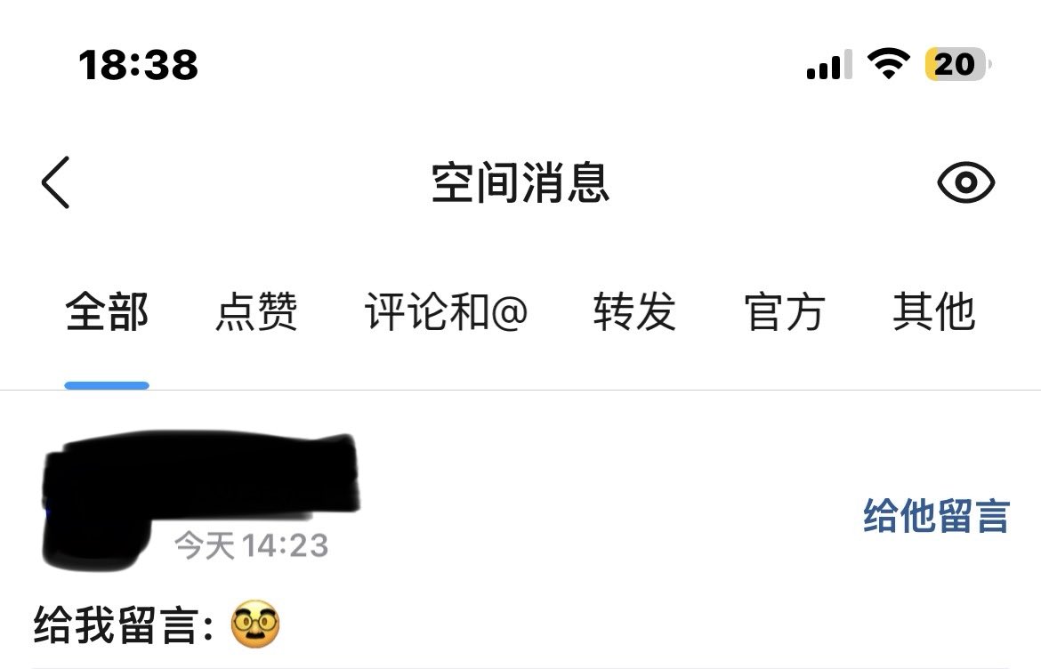 Iwanto_be1's tweet photo. 她她她她什么意思 https://t.co/qcuVpqyscW