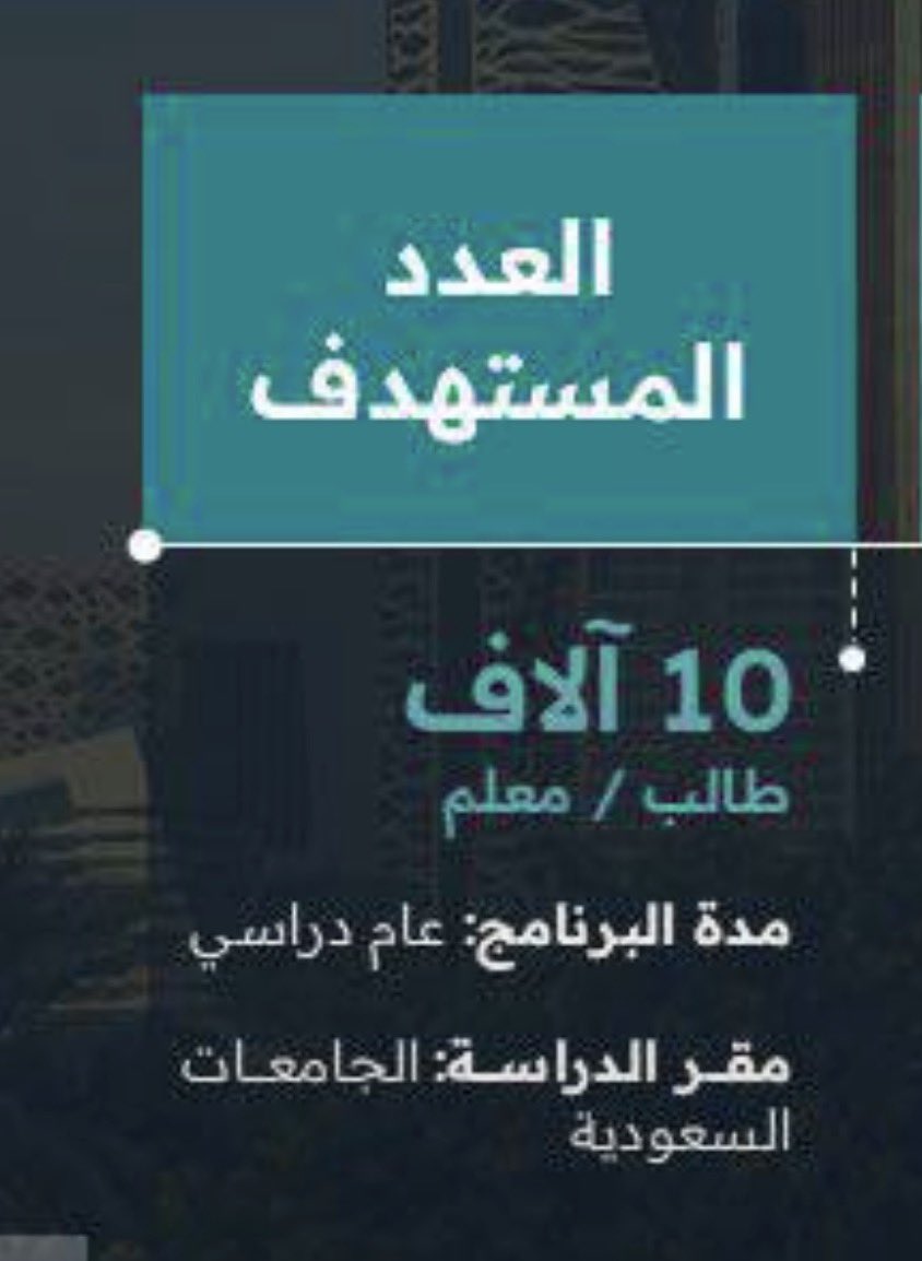 bshr23_a's tweet photo. @bo7_ksa_ @3z1_Q هذا المقصود https://t.co/kpN0CTyuRX