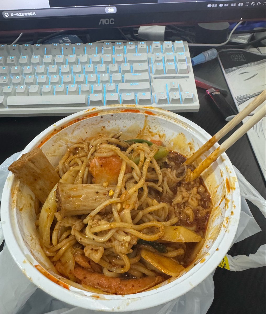 Ajin010809's tweet photo. EDG被0封了别怕 全世界都欺负你 我还是会陪你去吃刘文祥. https://t.co/FBKB4hYAB3