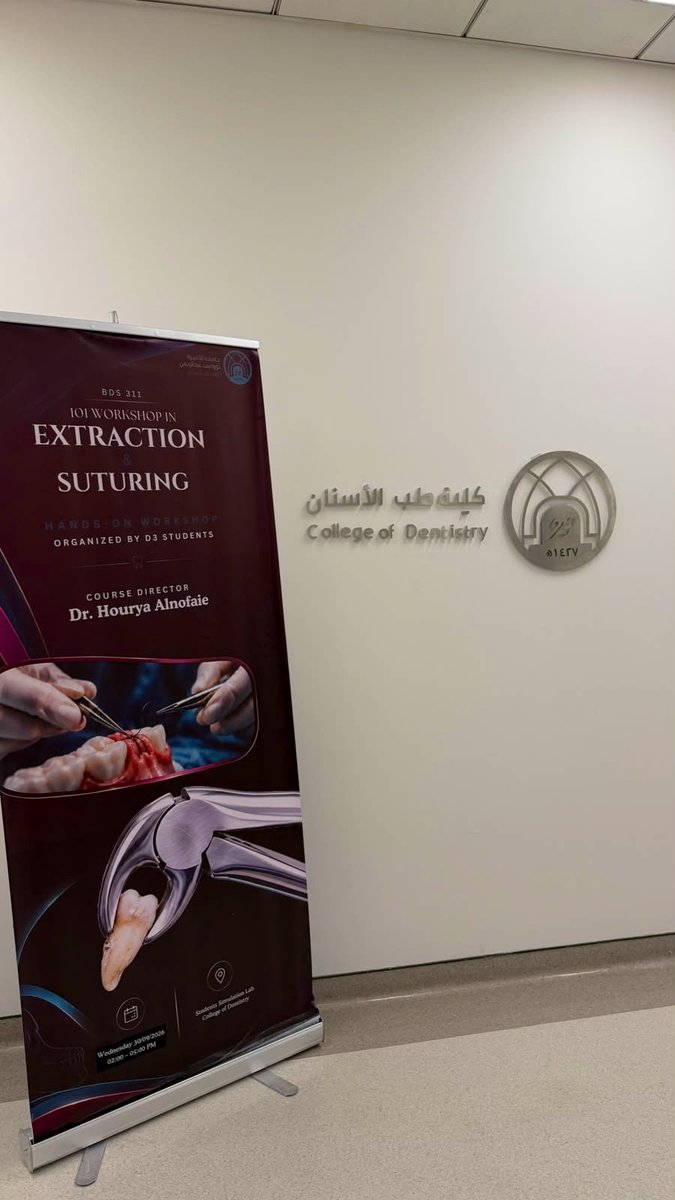 LamarAlamri445's tweet photo. Highlights from our “Extraction &amp; Suturing 101” workshop 🦷🪡
A great hands-on experience filled with learning, practice, and clinical skills development. Proud to be part of it! ✨ https://t.co/p0cqa9NrqH