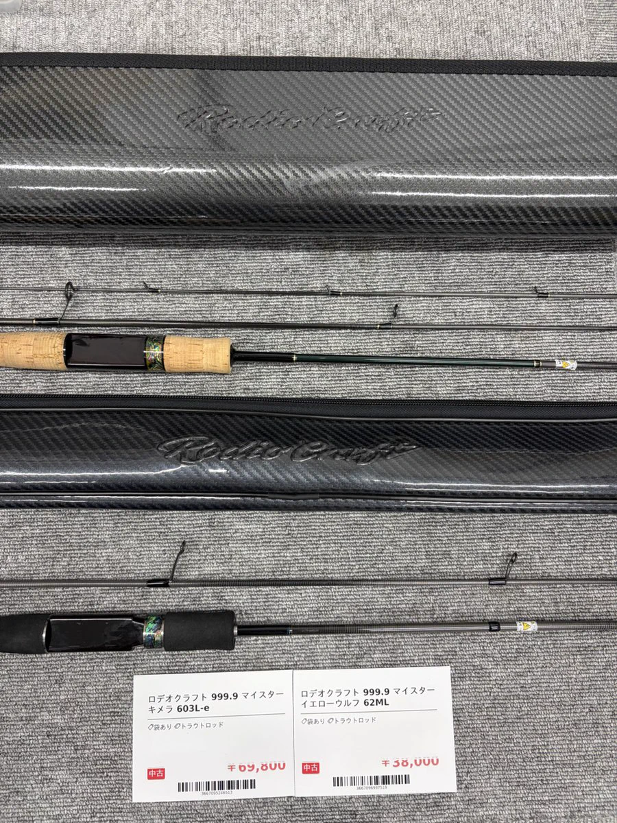 🎣中古釣具専門店【タックルラウンジ】 上尾店｜トラウト on X
