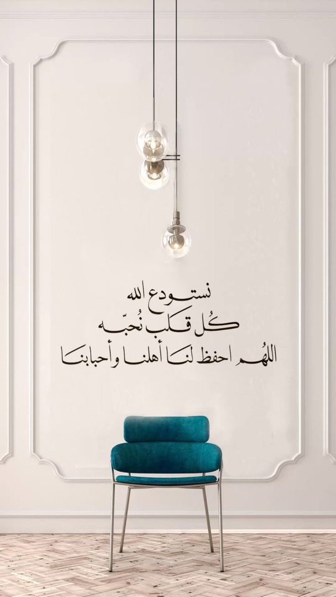 bandody's tweet photo. 🇸🇦🇸🇦🇸🇦🇸🇦🇸🇦 https://t.co/q6S76qAhO4