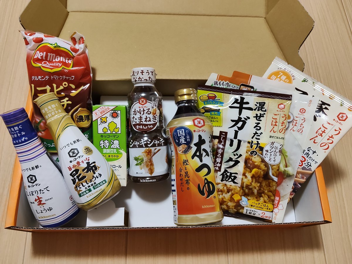 cherryoulife's tweet photo. キッコーマンの優待昨日来た🎵うれぴ https://t.co/KlegtqJCyF