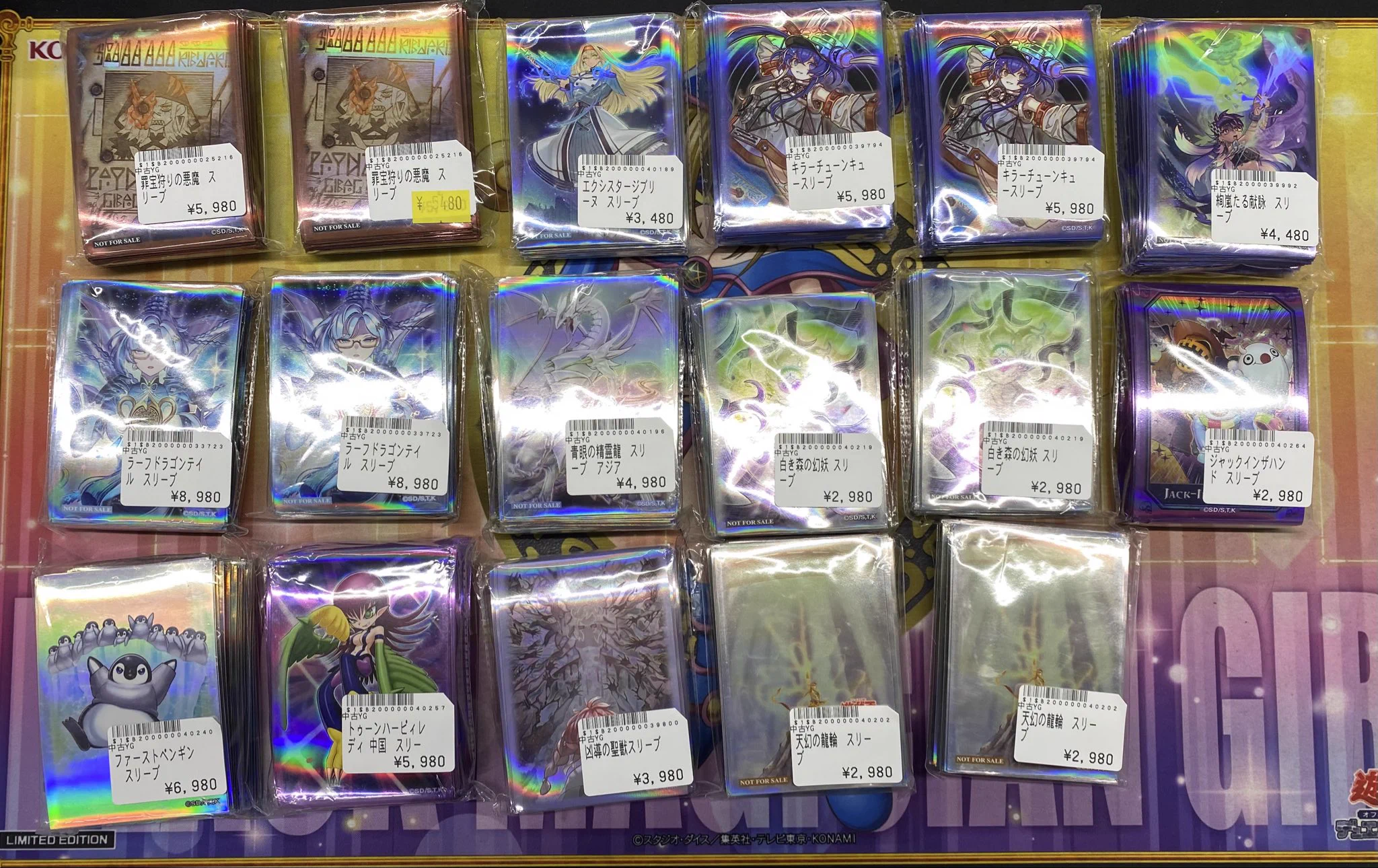 X-এ トレカボム大阪日本橋店2F 遊戯王、YGサプライ、デュエマ