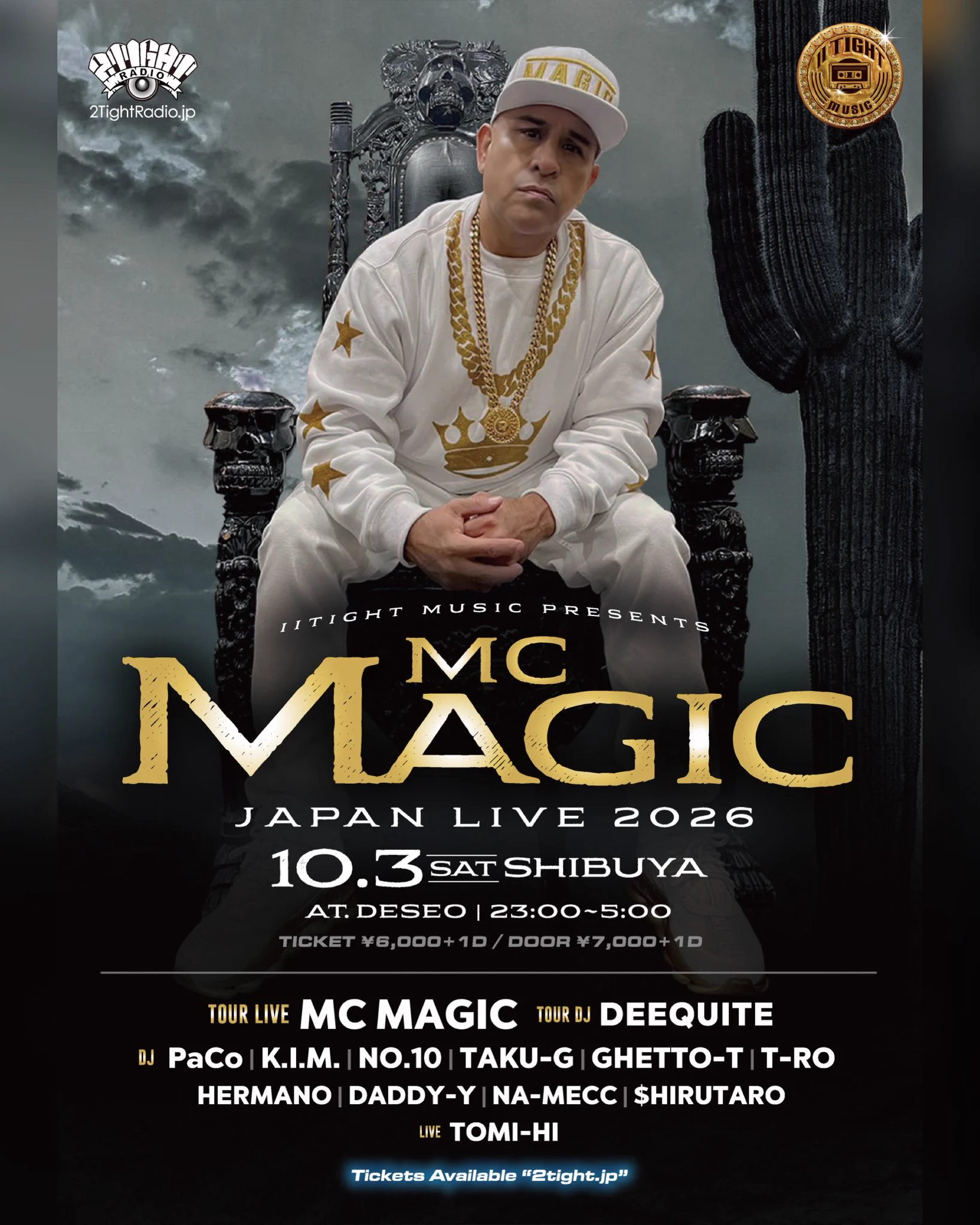DJ DEEQUITE (@DJDEEQUITE) / X