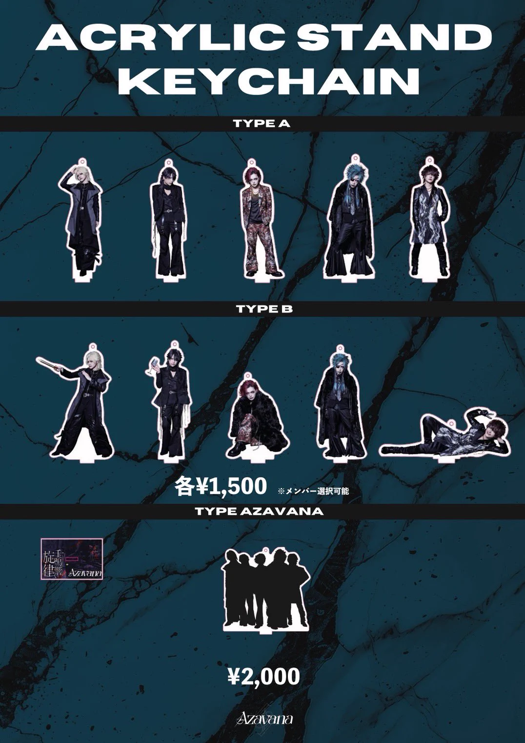 Azavana Official (@AzavanaOfficial) / X