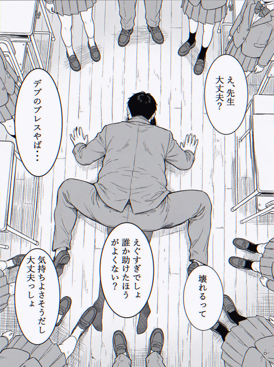 BredaGoncalo's tweet photo. 1/7 SFW https://t.co/Kc3YWP8f0S