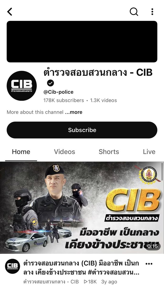_nachalucha_'s tweet photo. อหหหห 525525267222555555 ตำรวจจริง เชิญไปออกรายการเลยนะ กุวให้เลยพี่ 555555555 สะเทือนวงการตำรวจของแทร่ สารวัตรทำไรสังคม 55555555555 ปี้ป่อ ๆๆ🚨⛓️‍💥

#ที่รักสารวัตรเธียร์ #หยิ่นวอร์ https://t.co/g6p8CiItmh