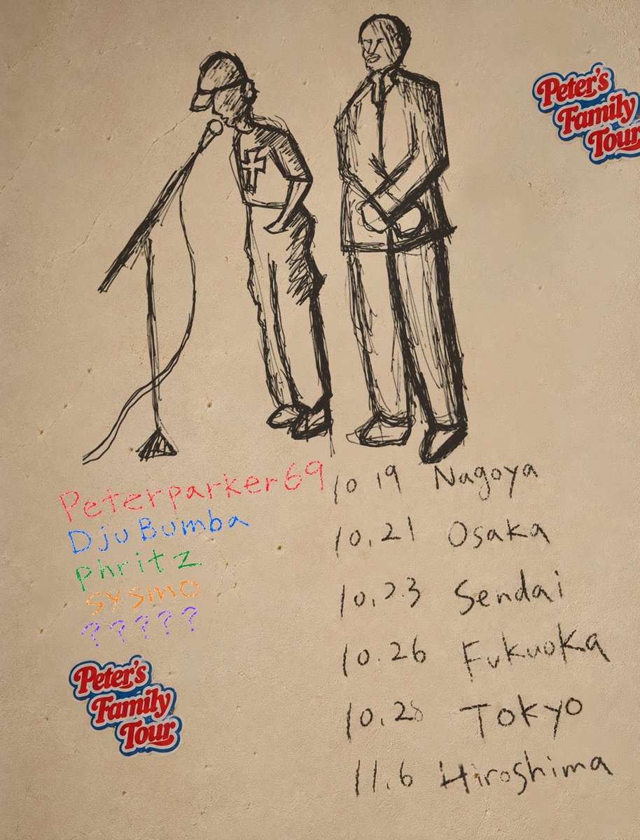 69peterparker69's tweet photo. Peter's Family Tour
2026.10.19-11.6

Peterparker69
DjuBumba
sysmo
phritz
??????

ticket info
https://t.co/Bo5Kj12Bsh https://t.co/9VOIs1NTap