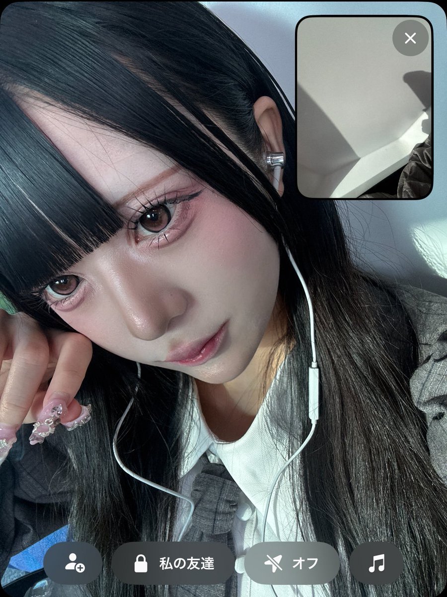 kaoman003's tweet photo. ぶっかけ顔まんこ
#顔抜き #オナペ晒し #連れオナ https://t.co/RYVCJVvL7y