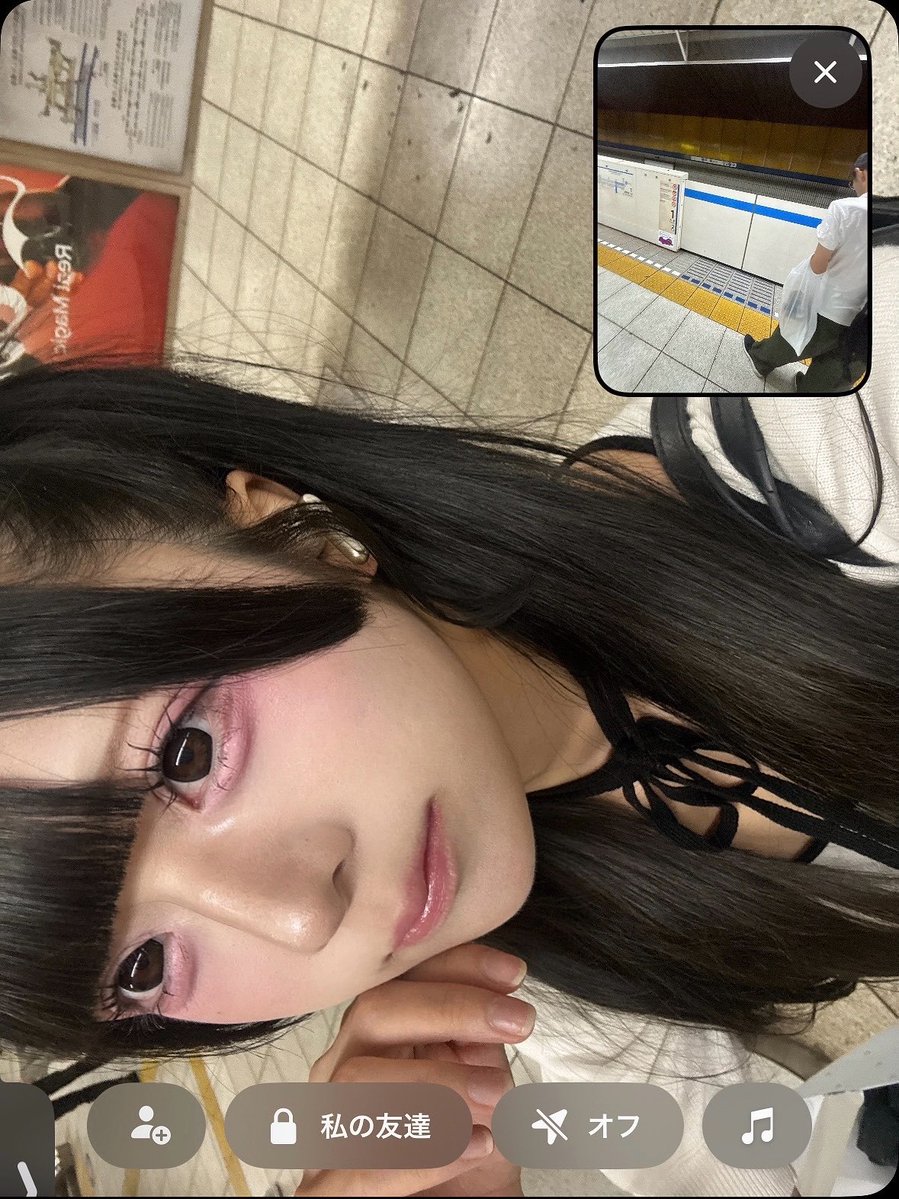 kaoman003's tweet photo. ぶっかけ顔まんこ
#顔抜き #オナペ晒し #連れオナ https://t.co/RYVCJVvL7y