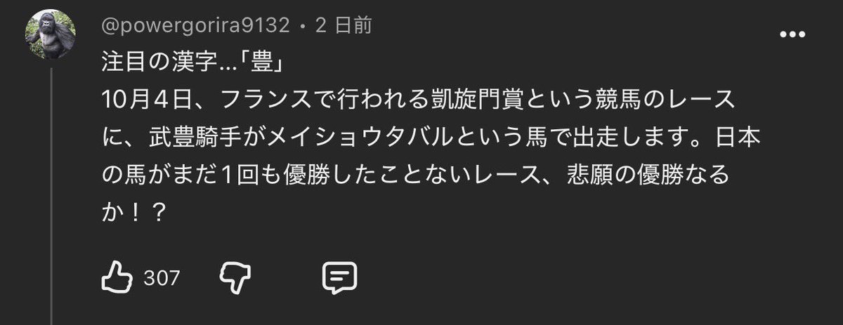 _4cwsm's tweet photo. @tsubuaannn 豊、ゴールド、完全に流れ来てる

https://t.co/jEIdQKet3I https://t.co/dtlDBEwepS