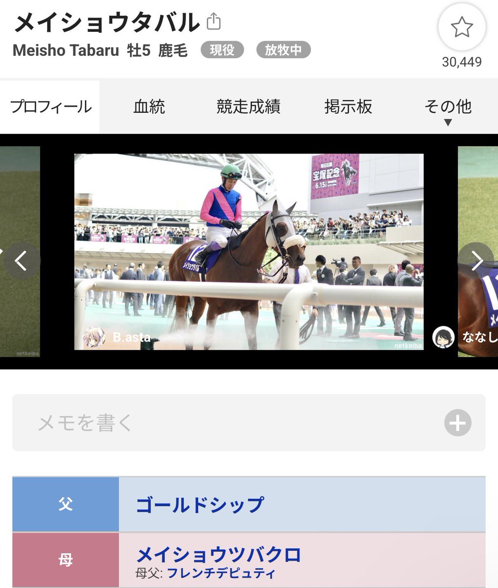 _4cwsm's tweet photo. @tsubuaannn 豊、ゴールド、完全に流れ来てる

https://t.co/jEIdQKet3I https://t.co/dtlDBEwepS