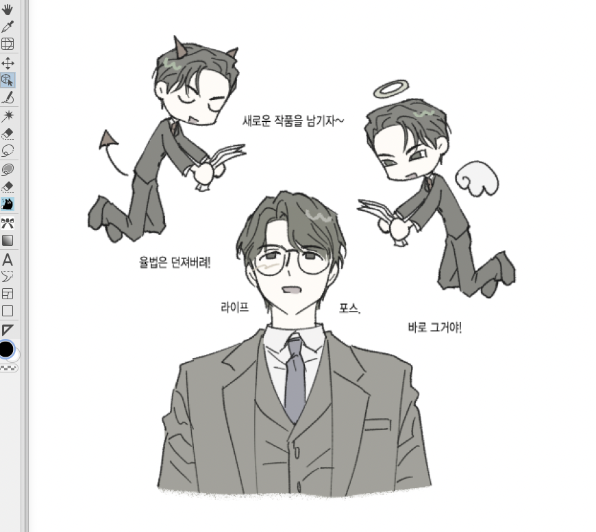 mapnve's tweet photo. 씅사내 이렇게보임 https://t.co/Tdu9MbTqeO
