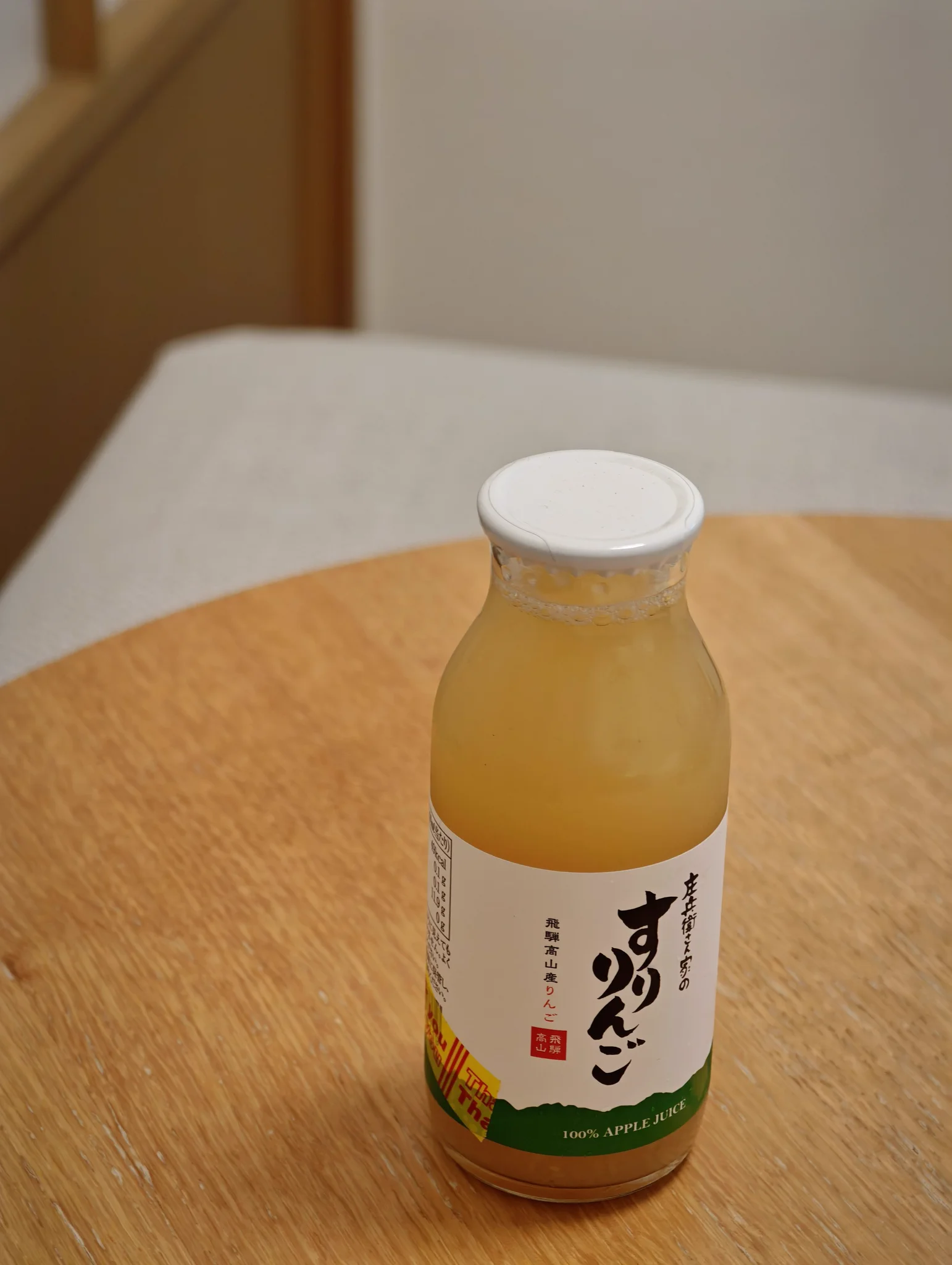 りんご断捨離中 •*¨*•.¸♬︎ まとめ売り せいうん على X: 