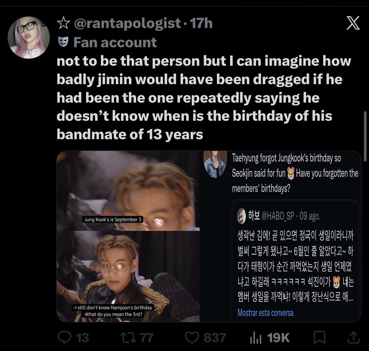 taeslawyer's tweet photo. Taehyung is not allowed to forget a birthday but pigmin can forget his bandmate existence? 
Your account is all about taehyung this or that. 
Y'all only use Jimin as a shield to obsess over Tae and paint your fave as a saint. Get a grip. https://t.co/70xFPmOsAN
