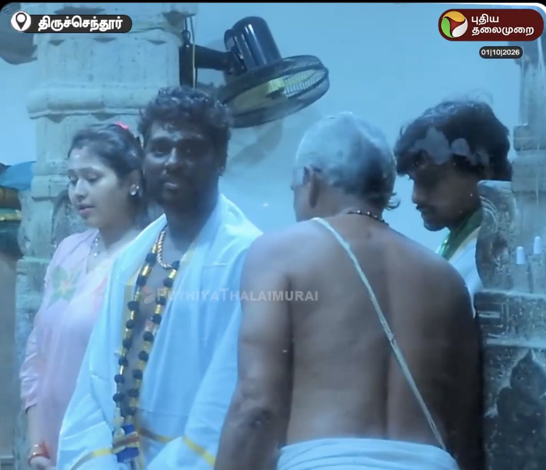 TrollywoodX's tweet photo. Who is this person? Why is he given VIP dharshan inside Tiruchendur temple? How did they allow cameras inside the temple..

Apdinu makkal kekaraanga... https://t.co/VcXcb40lOH