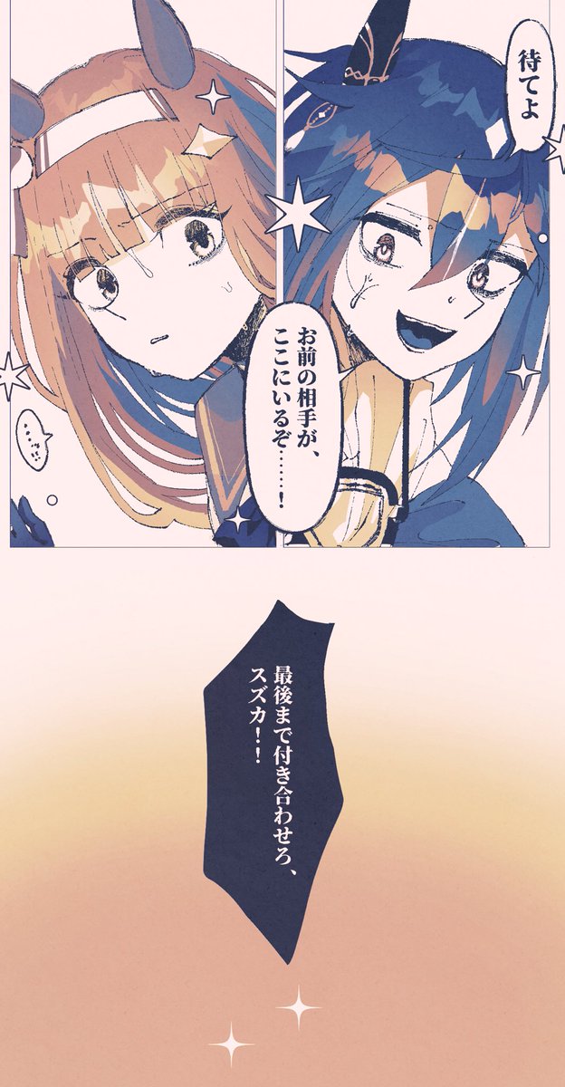 tgsmsr's tweet photo. ここ本当に痺れる https://t.co/lNpgeqk3Pu